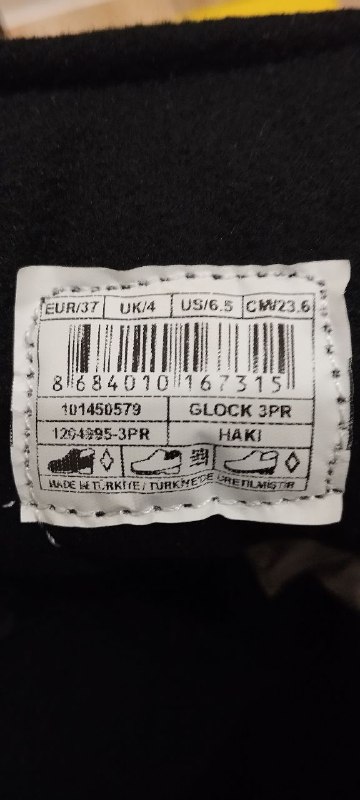 Ботинки, новые — фото 1