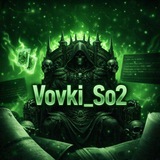 Vovki_So2