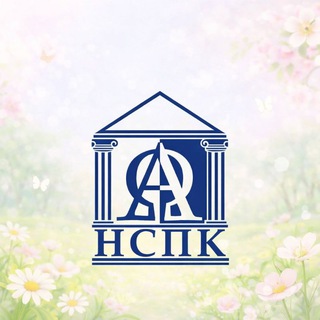 Национальный социально-педагогический колледж Telegram Group Link
