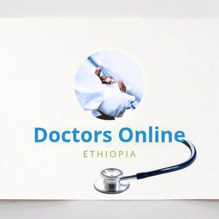 Doctors Online 🇪🇹 Telegram Group Link