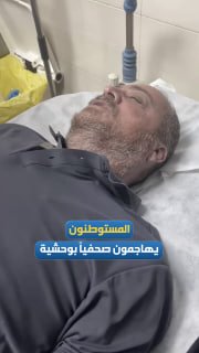 "They took turns beating me violently, and they knew I was a journalist, and they continued to beat me and I lost consciousness for a few moments."