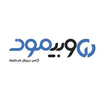 دیجیتال مارکتینگ وبیمون Telegram Group Link