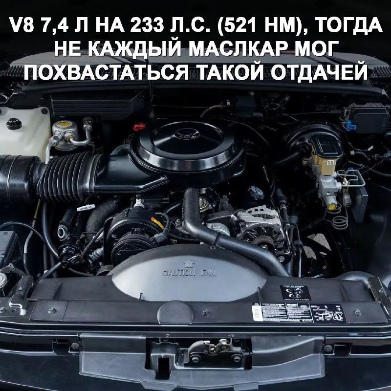 Chevy 454 SS — один из самых крутых заряженных пикапов в истории. 2
