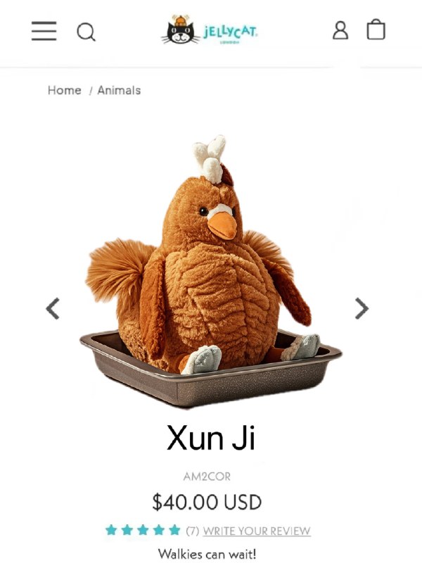 给 Jellycat 做了再见爱人联名款