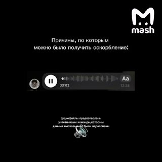 На танцора команды Мота и хореографа Дмитрия Черкозьянова обрушился новый поток обвинений от бывших учеников. Они рассказывают о слежке, попытках сбросить с балкона подопечных, советах "передёрнуть" перед тренировкой и принуждении мальчиков к сексу. Далее 