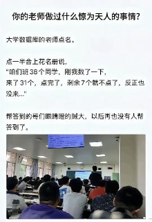 学到了@inside1024