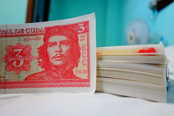 古巴聖地牙哥銀行兌換切格瓦拉紙鈔攻略