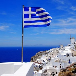 Greek and Cyprus Otc betting tips