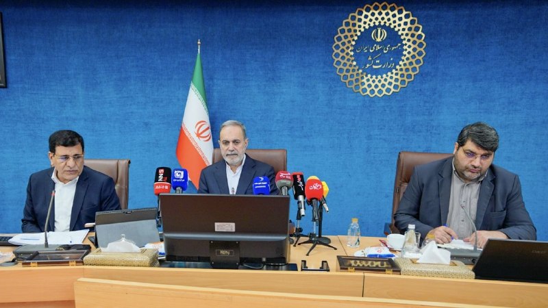 🇮🇷پایگاه اطلاع‌رسانی دولت ـ پاد: 🔺انتشار دیجیتالی اطلس آسیب‌های اجتماعی کشور و دسترسی اعضا هیأت علمی به آن سید محمد بطحایی، رئیس سازمان امور اجتماعی کشور