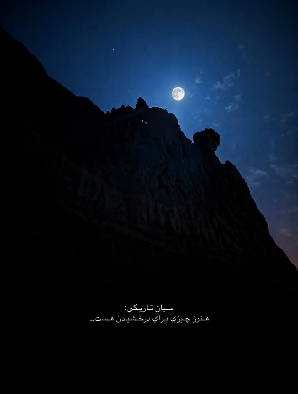 ❖ مجله •🍀• زندگی ❖: رسانه پست
