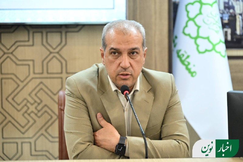 شمیران ‌۲۴: ✍ پیام تبریک شهردار منطقه یک به مناسبت روز کارمند🔹بسم‌الله الرحمن الرحیم🔸همکار ارجمند؛🔹روز کارمند، فرصتی است برای ارج نه