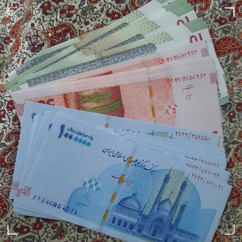 پــیــربــڪــران ســلــام: 📌یارانۀ ۴۰۰ هزار تومانی دهک‌های ۱ تا ۳ به حساب سرپرستان خانوار واریز شد.کانال پــیــربــکــران در ایتا 👇👇🆔👉 https://eita