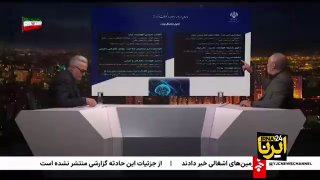 Pour Mohammadi: Artificial Intelligence; Investment guide in the best of the country.