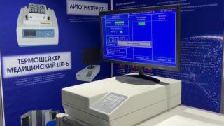 בזמן שצפיתם בסרטון הזה, "EFOS" שלנו השלים לבד את העבודה של מעבדה שלמה. בסרטון זה בן דקה מלווה במוזיקה מרגיע…