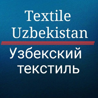 Textile Group ™