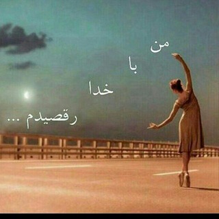 Telegram: Contact @molana79 Telegram Group Link