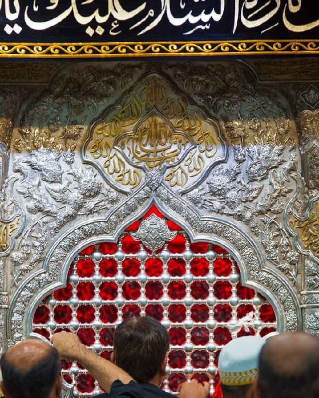 دلتنگ کربلا🕊: 🔻ضریح مطهر اباعبدالله علیه السلامکربلایت به خدا قبله دل هاست حسین...سلام اربابم💯 🔙🕌 @karbalaye_moala#ڪـانـال_تخصصےدلتنگ_