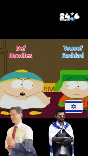 🇮🇱 זה תמיד אותו סיפור עם האנטי ישראלים והאויבים שלנו. קודם הם תוקפים, אחרי זה אנחנו מחזירים ואז הם מתבכיי…