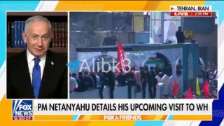 נתניהו: