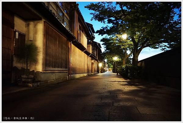 [北陸|金澤。主計町茶屋街日與夜的踱步慢行]