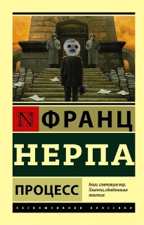 Зоозащитники из-за бюрократии не могут выпустить на волю спасенных нерп: https://lentach.media/My5Nd