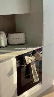 Интересная идея для украшения кухни Как вам? Я В ДОМИКЕ Please open Telegram to view this post VIEW IN TELEGRAM - изображение 1 - telegram, view, интересная
