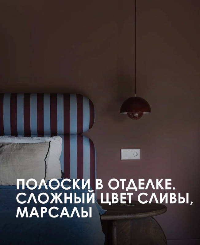 Знакомьтесь, моя подборка из Pinterest Теперь и вы знаете, что у меня в голове - изображение 6 - знакомьтесь, моя, подборка