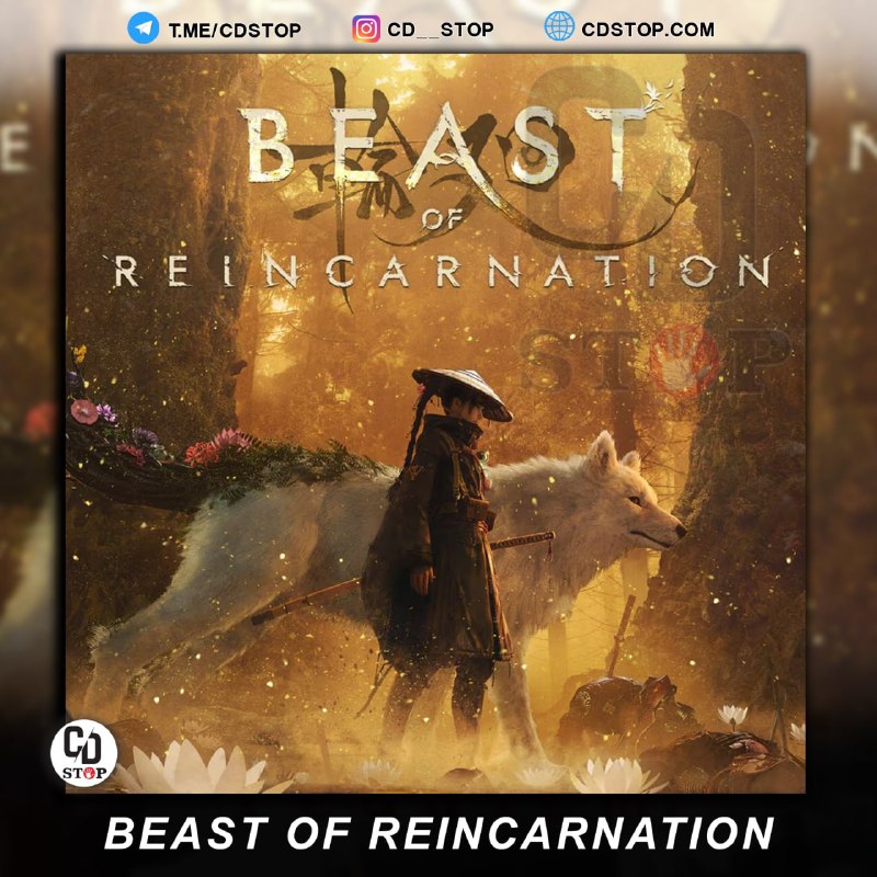 PS4DATA: #اکانت_قانونیBeast of Reincarnationریجن آمریکاظرفیت دوم ⏪ 6.199.000 ظرفیتسوم ⏪ 4.499.000 ☝قبل از خرید قوانین را مشاهده