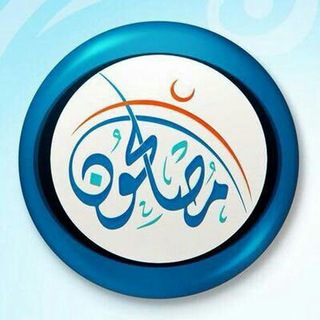 Telegram profile photo for ‏بطاقات ‏مُصلِحُون‌‏