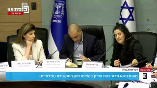 דפנה ליאל