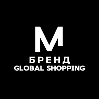 Global Shopping Telegram Group Link