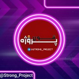 پروژه قوی | ادمین یابی