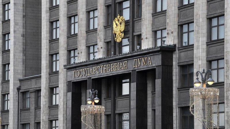 ГД приняла в первом чтении законопроект о повышении НДС до 22% - РТ на русском