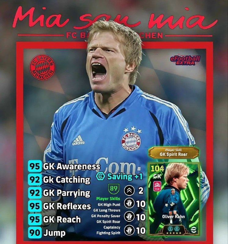 PES MOBile: امار کان