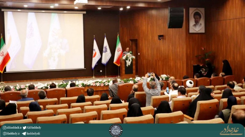 کانال رسمی علی حدادی: رسانه پست