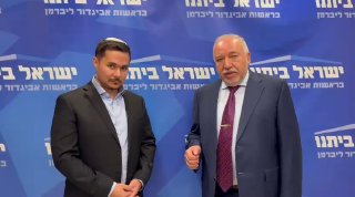 עמית סגל