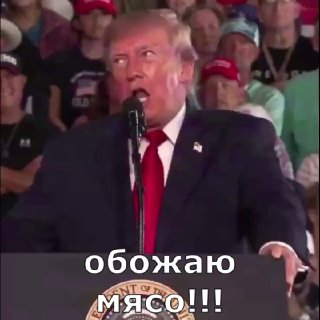 נותר פחות משבוע לבחירות לקונגרס. כשהבין שעכשיו כל קול נחשב, הנשיא האמריקני מוצא את המילים הנכונות לכל הבוחר…