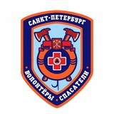 Волонтёры-спасатели