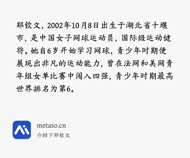 玩了一天的Cursor，作为一个毫无技术基础的人，确实很爽