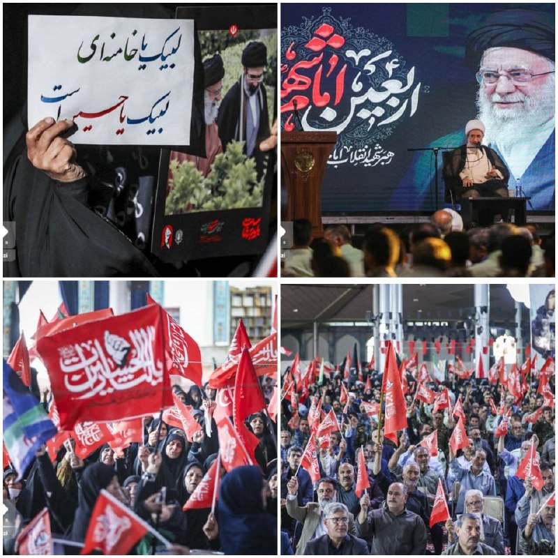 اخبار مرکزی: ♦️ اربعین خاکسپاری رهبر شهید انقلاب در اراک🔹️ همزمان با چهلمین روز خاکسپاری رهبر شهید انقلاب، آیین اربعین آن شهید در م
