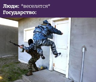В Оренбурге суд вынес приговор по первому в России делу об «ЛГБТ-экстремизме.Осуждены владелец, администратор и арт-директор местного бара Pose, обвиненные в организации мероприятий «запрещенной организации», сообщает объединенная пресс-служба судов общей 