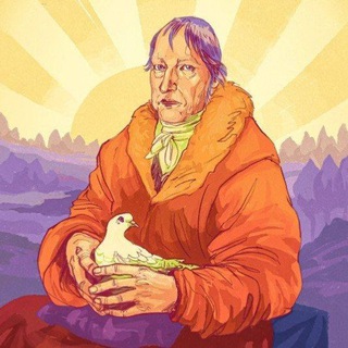 dialectic | دیالکتیک