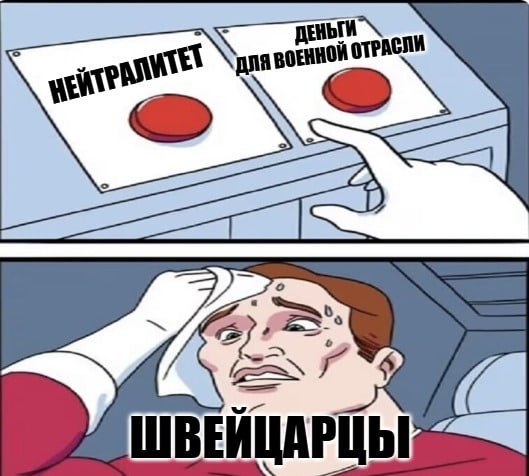 רפורמת הנשק מפצלת את שוויץ במדינה נייטרלית למופת, הם לא יכולים להחליט אם להקל על יצרני הנשק. משאל עם בנושא…