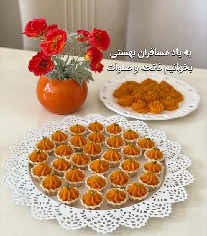 ♨️میم مثل مـــ❤️ـــادر♨️: 🥀سلام بر آنان ڪہ زندگے مجبورمان ڪردند بے آن‌ها روزگار بگذرانیم😔حال آن‌ڪہ، آن‌ها در قلبمان زیباترین امید بودند ...💔🥀پنجشن