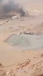 מבצע צבאי חות'ים רחב היקף צפוי בשעות הקרובות.