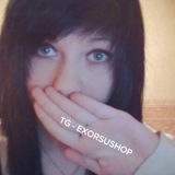 EXORSUSHOP