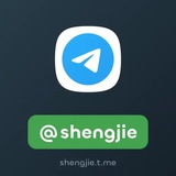 @shengjie 盛捷 胜捷NFT