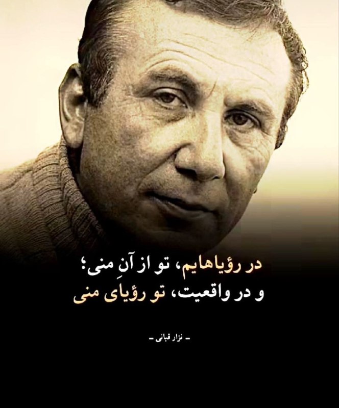 📸 گلچین بهترینها 🗒🎼: رسانه پست