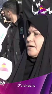 אחת המשתתפות בטקסי הלוויה אמרה: "קיים קשר רוחני ואידיאולוגי בין העם האיראני לעם העיראקי." הקריאות "חוסיין ה…