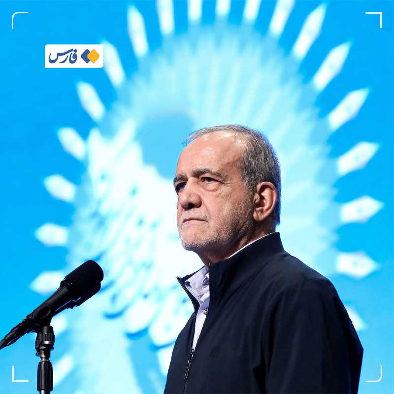 اخبار هرمزگان: دولت بهانهٔ ناترازی را به مدیریت ناترازی تبدیل کند🔹رئیس‌جمهور بار دیگر با اشاره به ناترازی در حوزه‌های آب، برق، گاز، سوخ